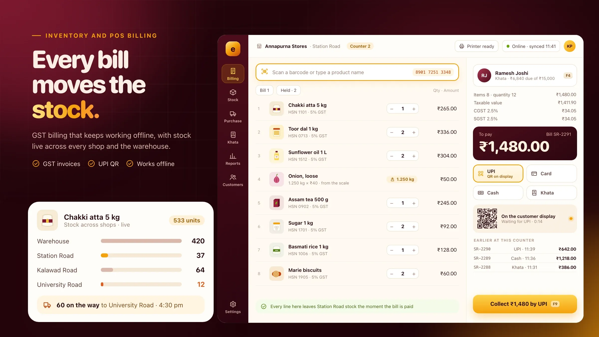 Ember POS: the billing counter screen beside live stock across shops and the warehouse